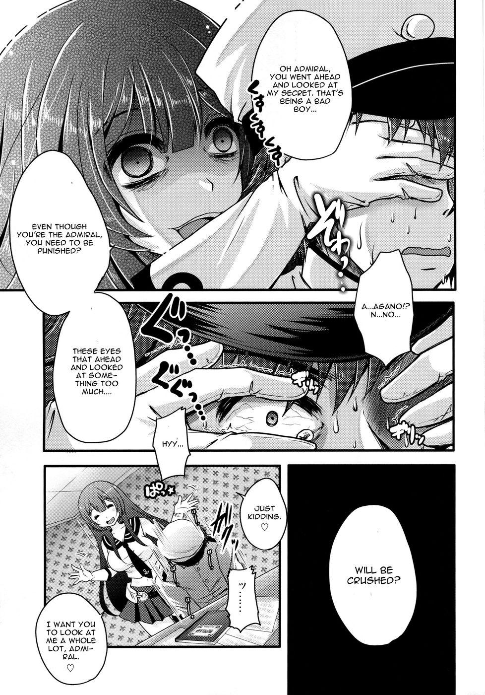 Hentai Manga Comic-Moushuu Method - Agano no Teitoku Nisshi-Read-6